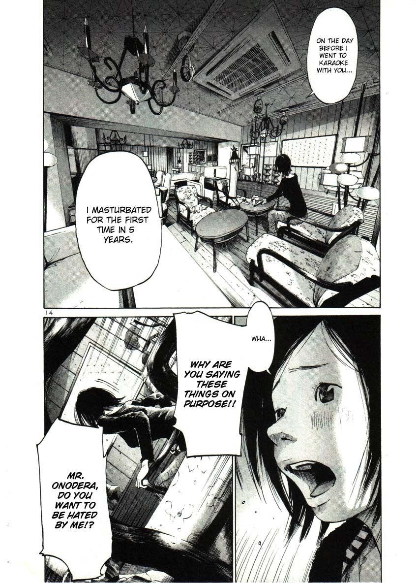 Page 14 of Chapter 32