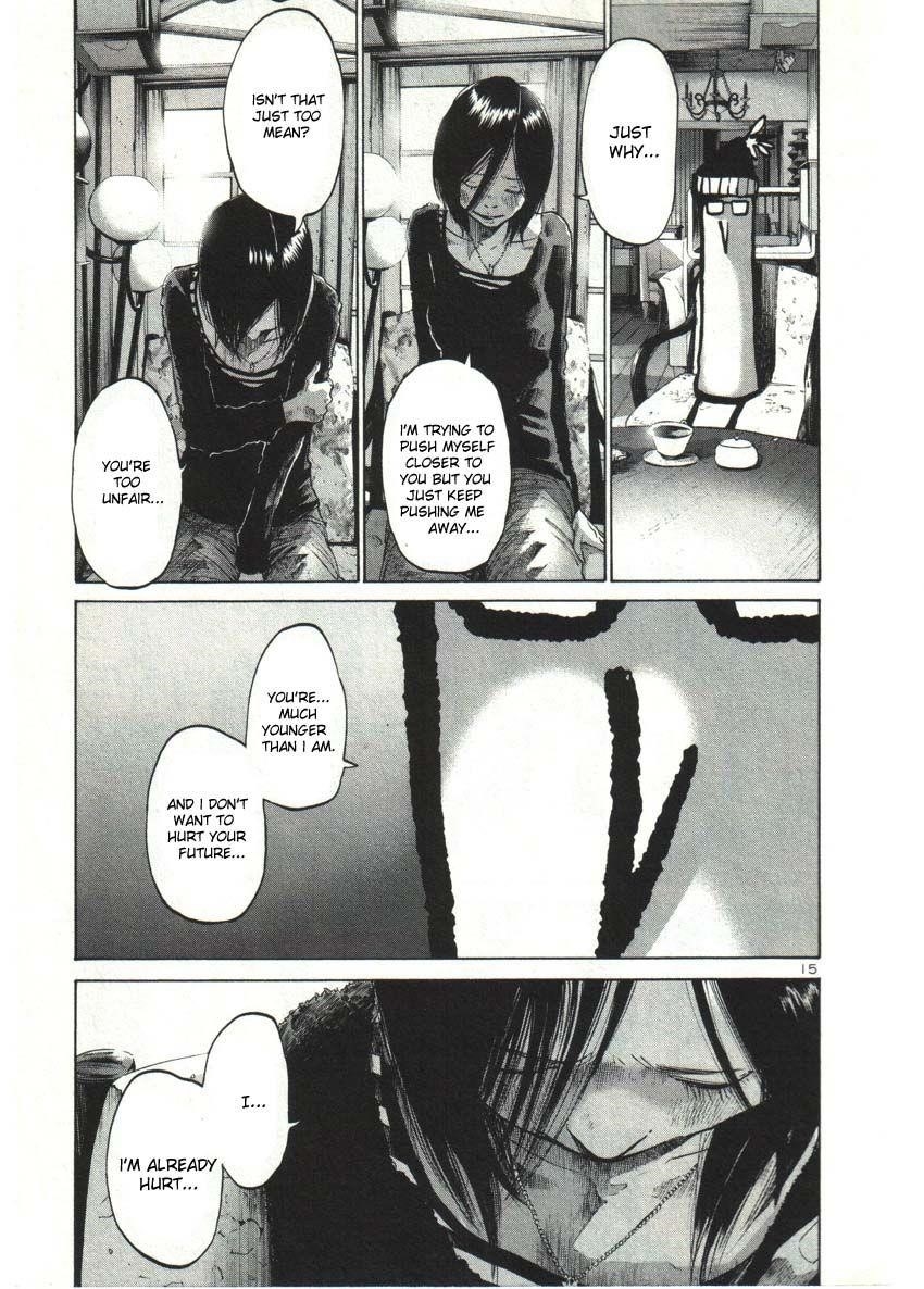 Page 15 of Chapter 32