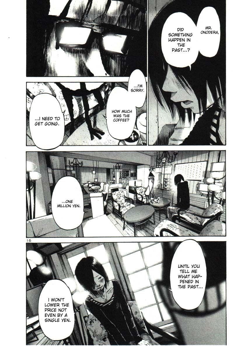 Page 16 of Chapter 32
