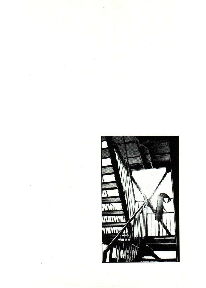 Page 18 of Chapter 32