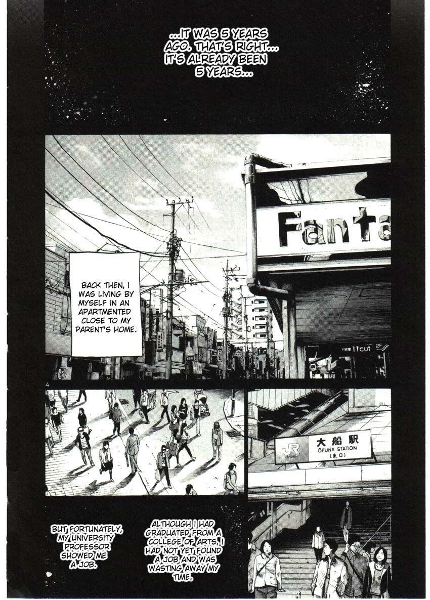 Page 4 of Chapter 33