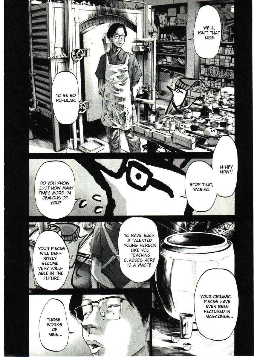 Page 8 of Chapter 33