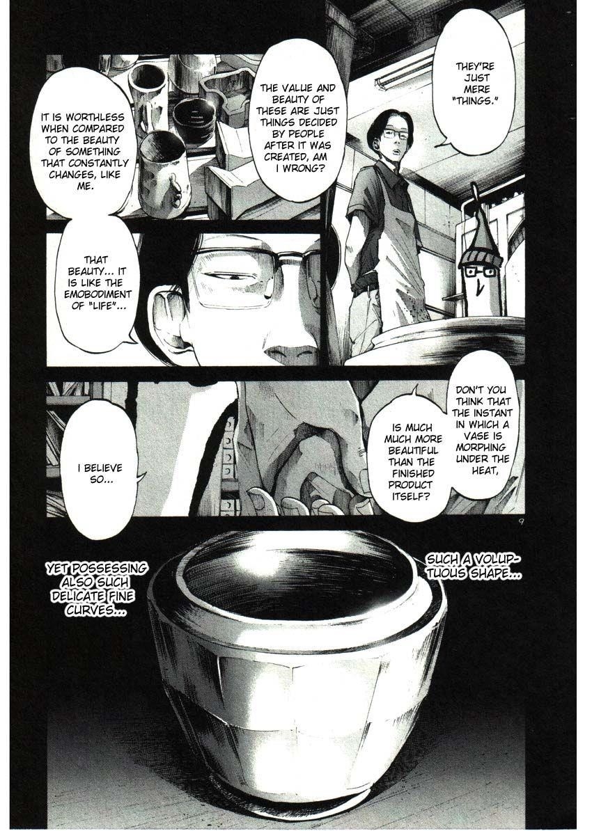 Page 9 of Chapter 33