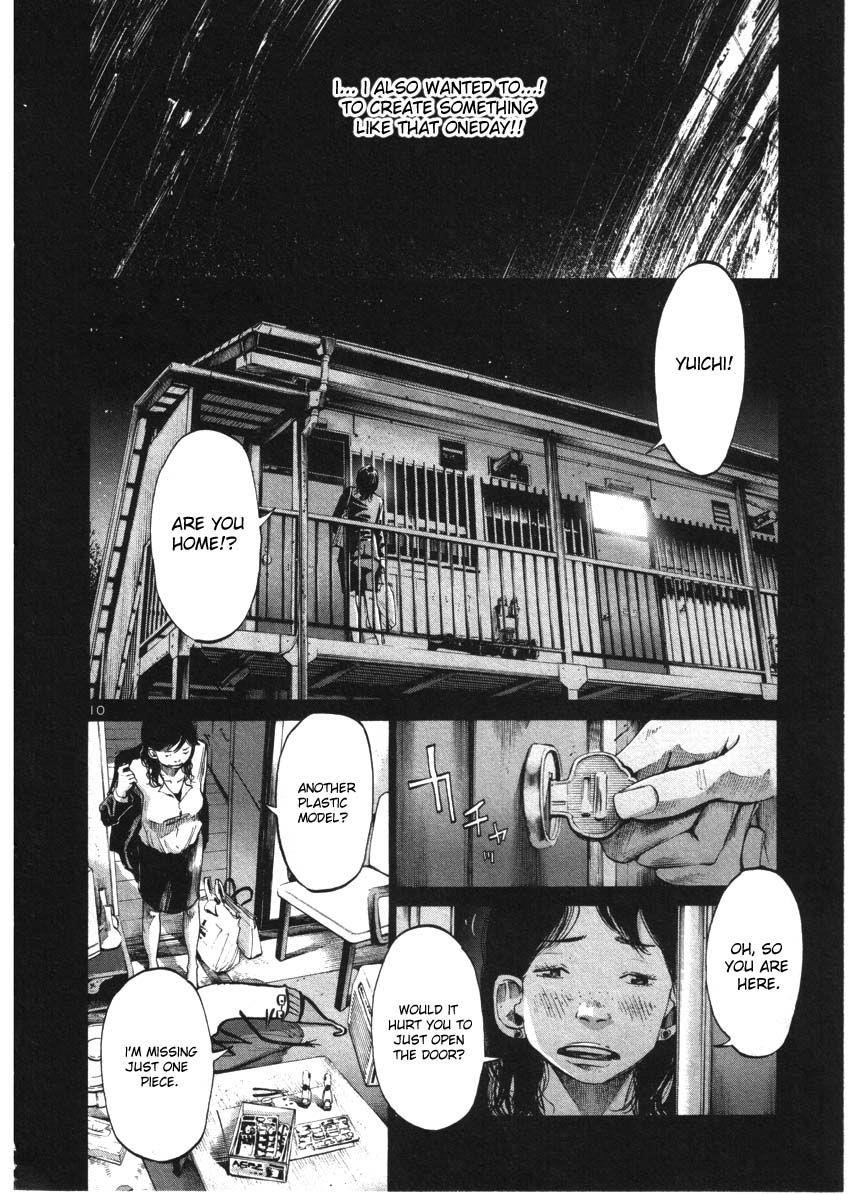 Page 10 of Chapter 33