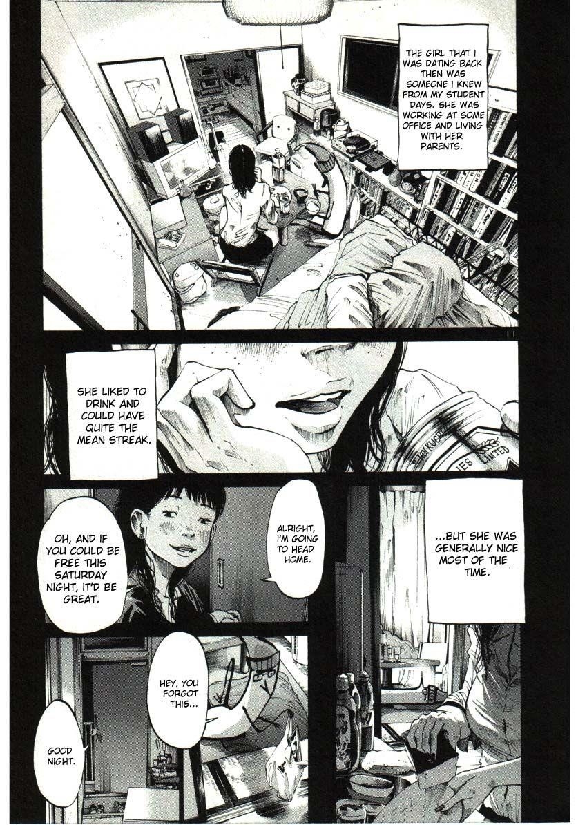 Page 11 of Chapter 33