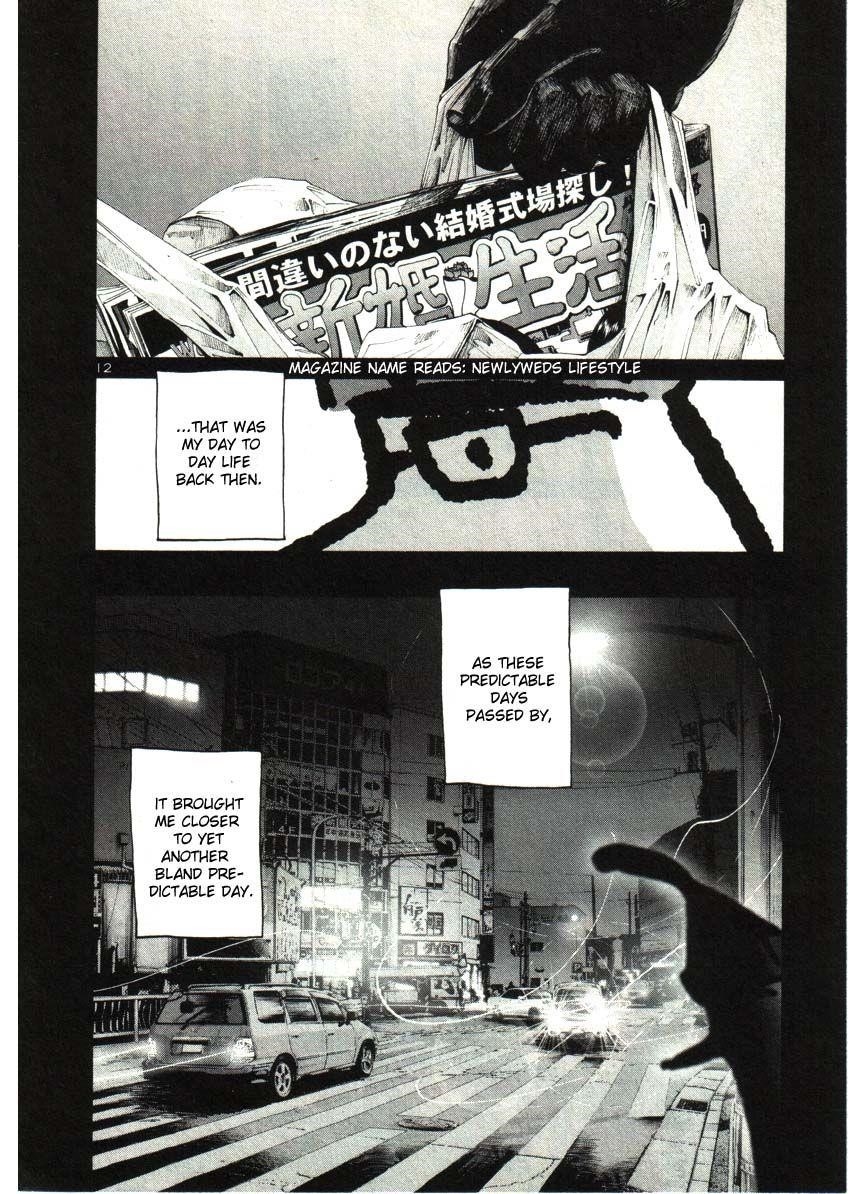 Page 12 of Chapter 33