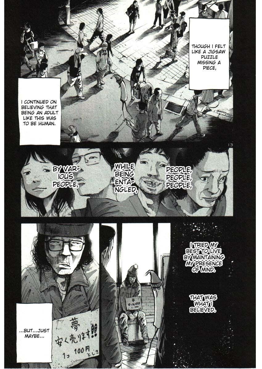 Page 13 of Chapter 33