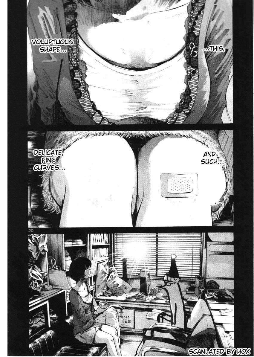 Page 19 of Chapter 33