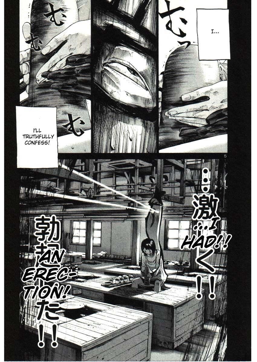 Page 5 of Chapter 34