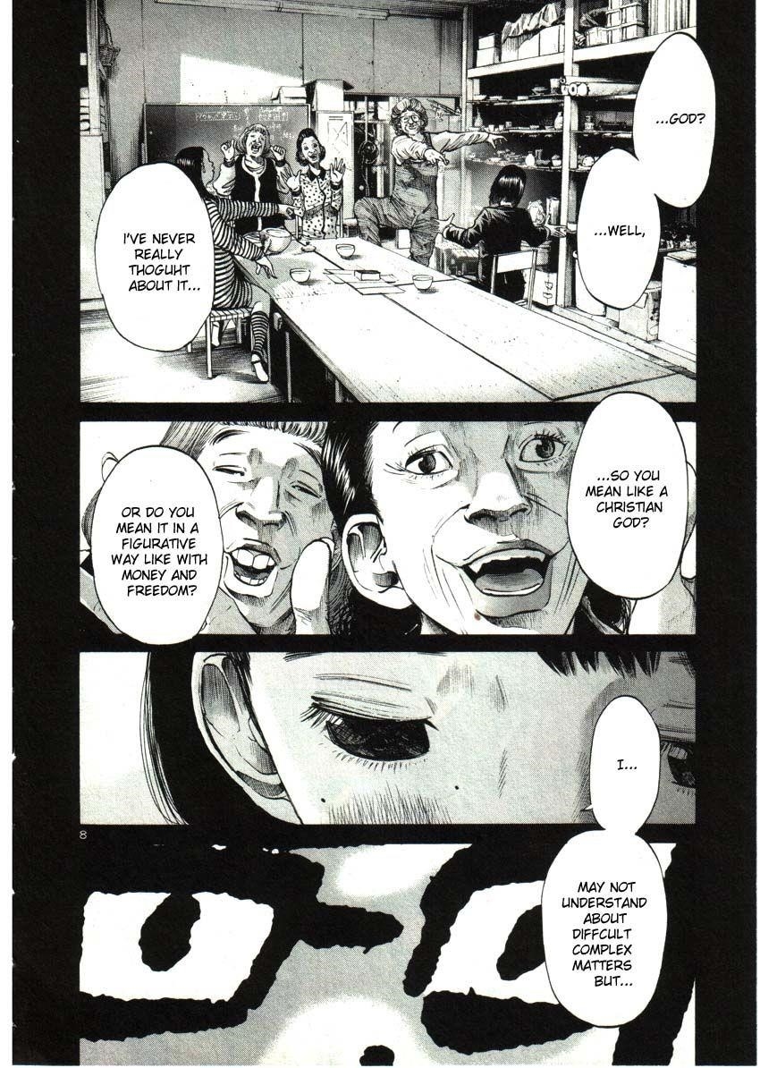Page 8 of Chapter 34