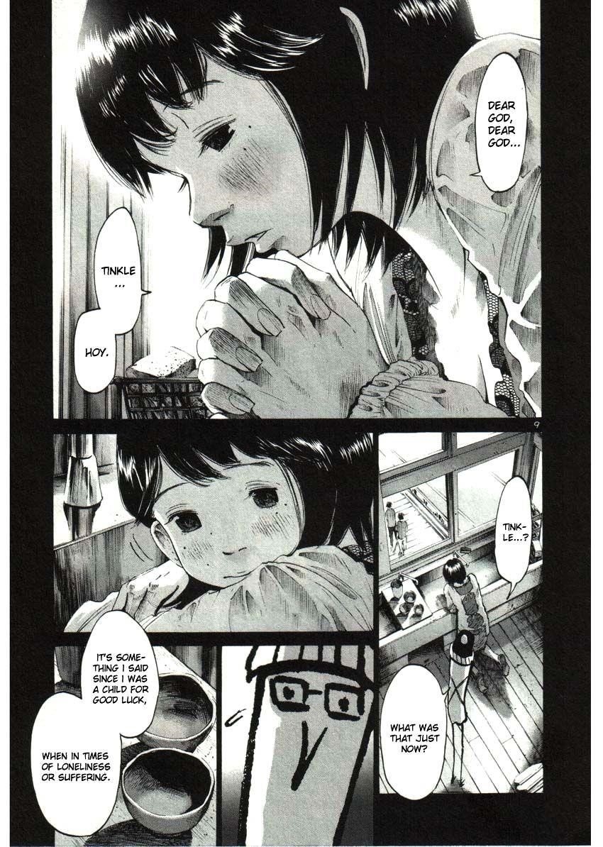 Page 9 of Chapter 34