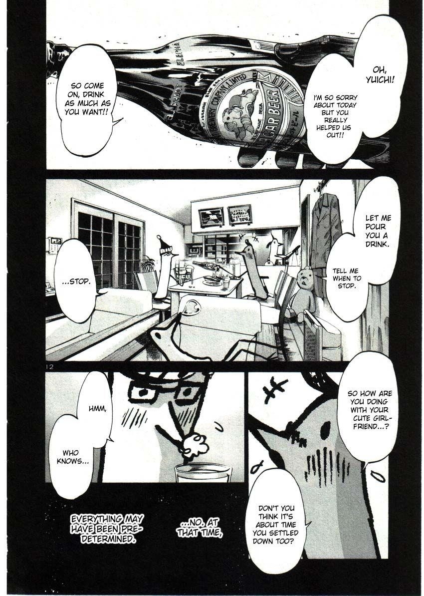 Page 12 of Chapter 34