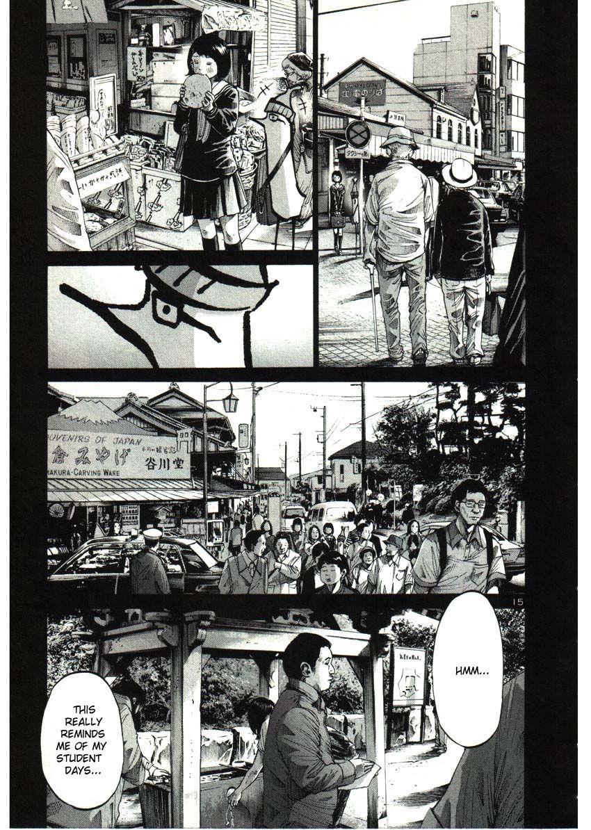 Page 15 of Chapter 34