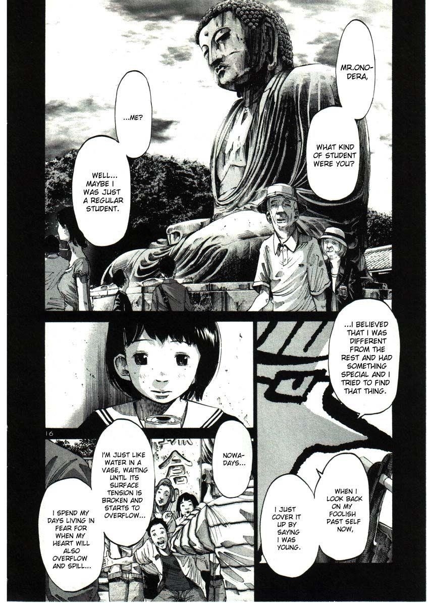 Page 16 of Chapter 34