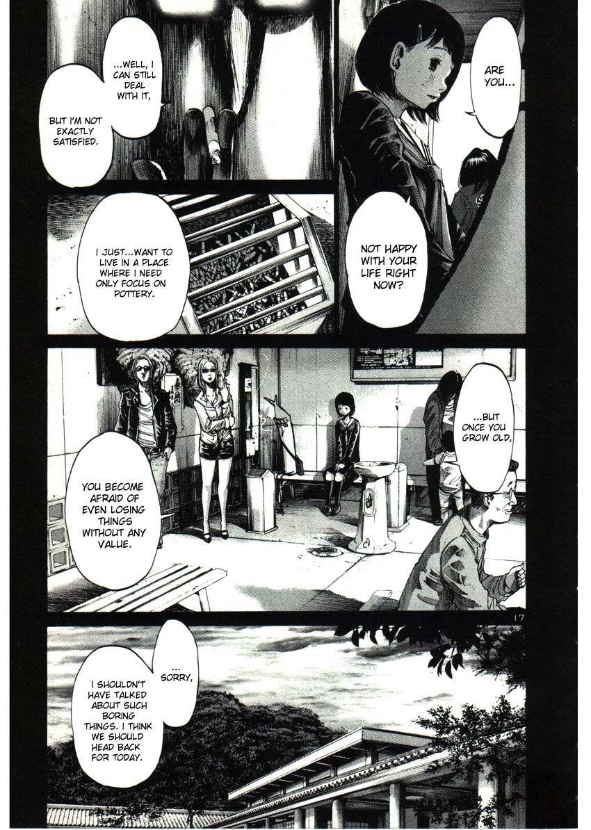 Page 17 of Chapter 34