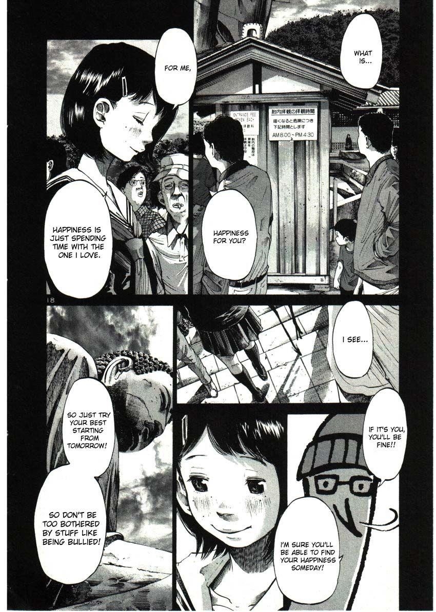 Page 18 of Chapter 34