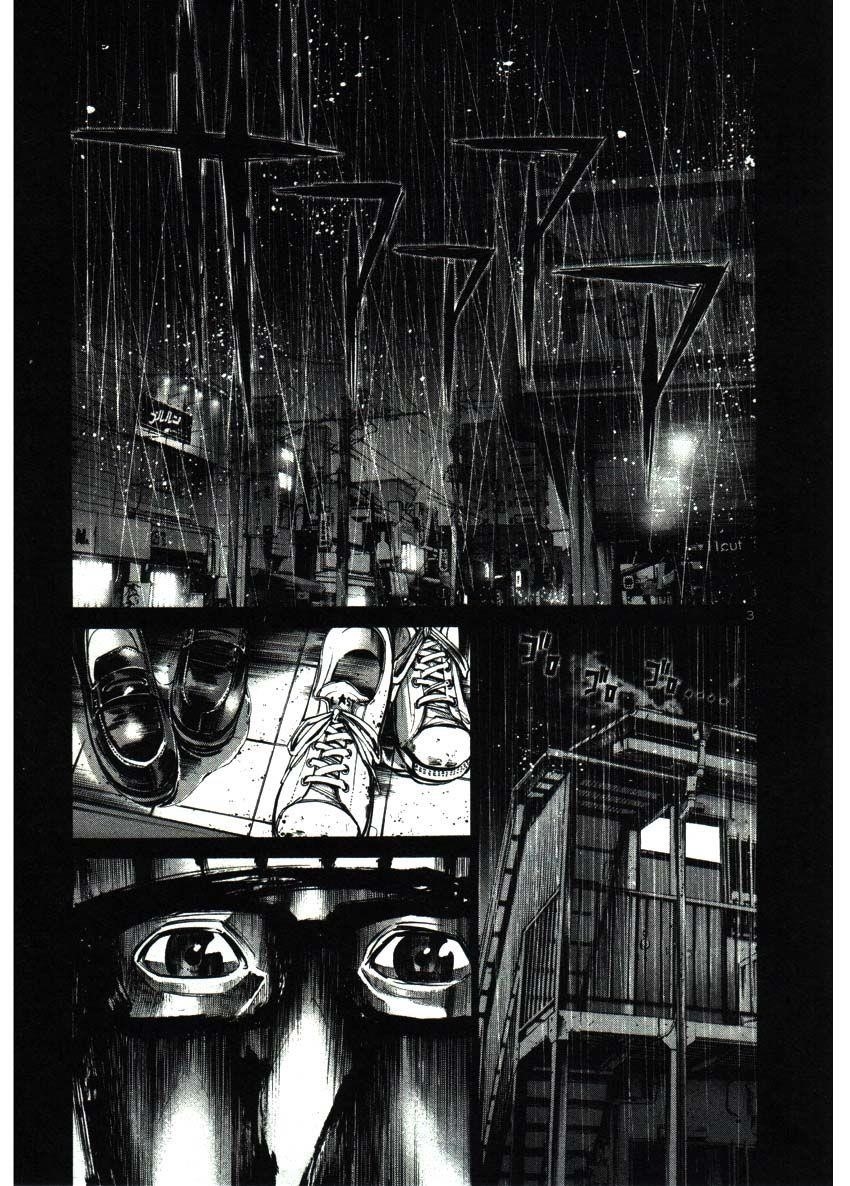 Page 5 of Chapter 35