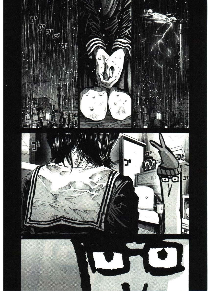 Page 8 of Chapter 35