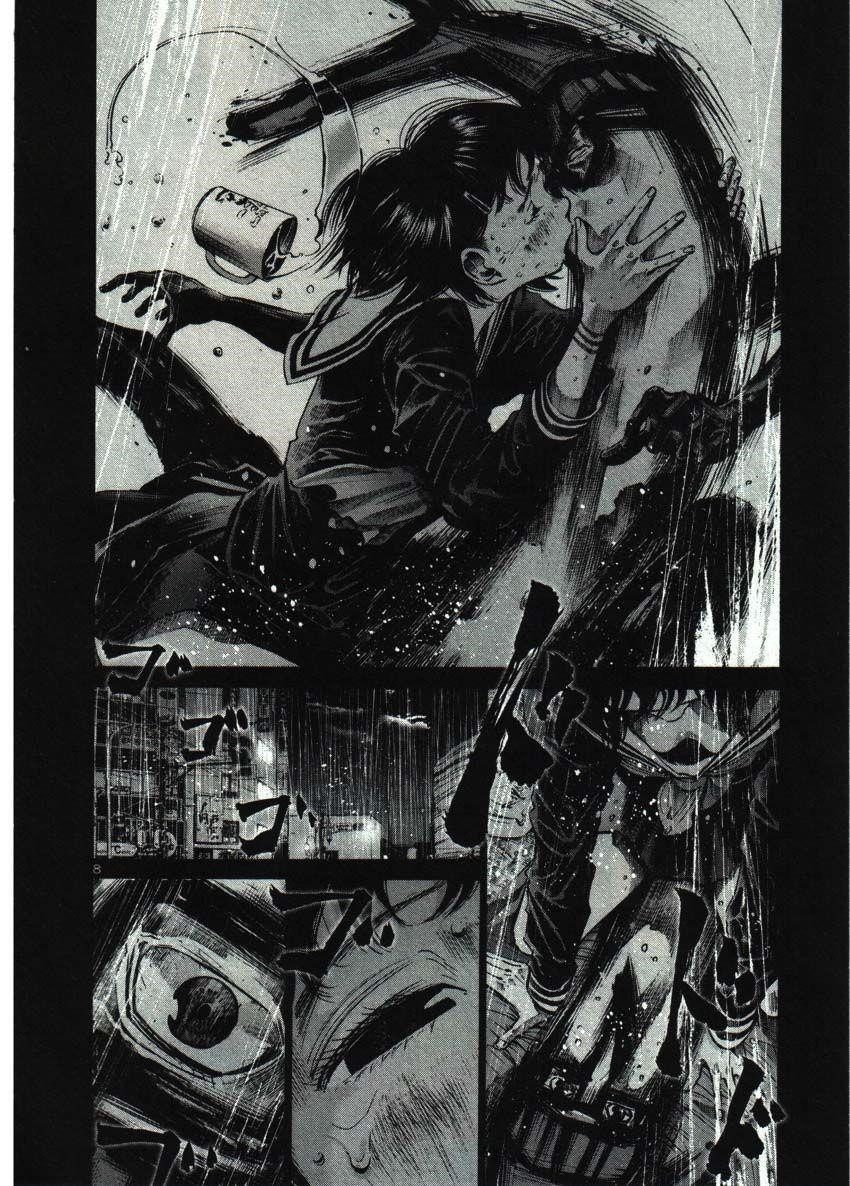 Page 10 of Chapter 35