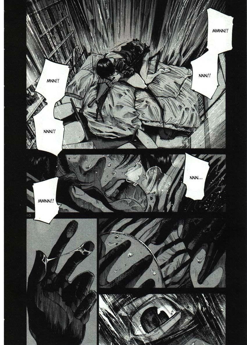 Page 12 of Chapter 35