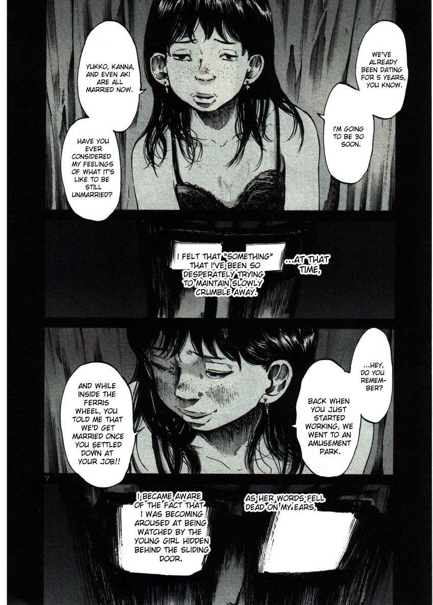 Page 7 of Chapter 36