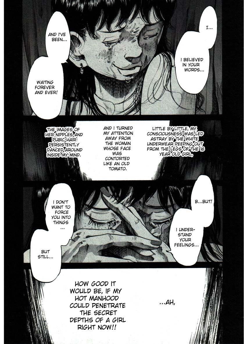 Page 8 of Chapter 36