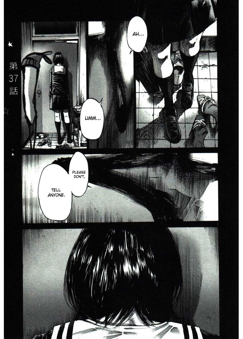 Page 1 of Chapter 37