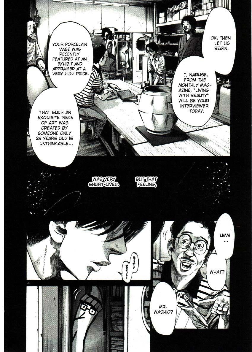Page 4 of Chapter 37