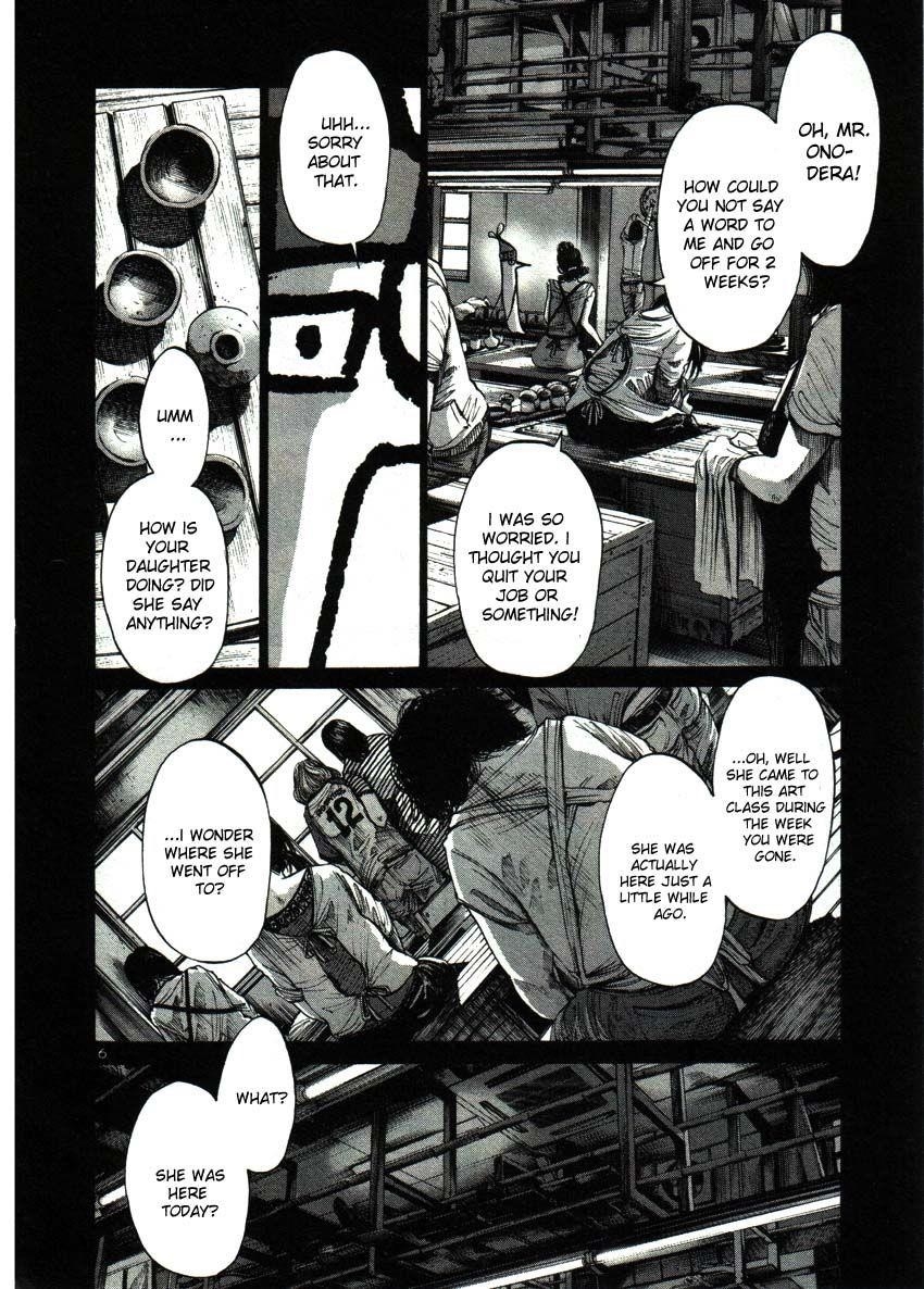 Page 6 of Chapter 37