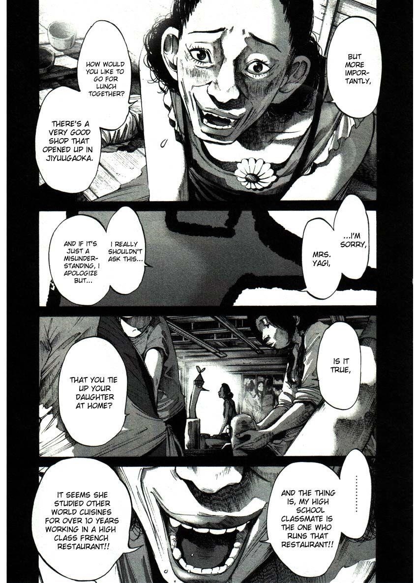 Page 7 of Chapter 37