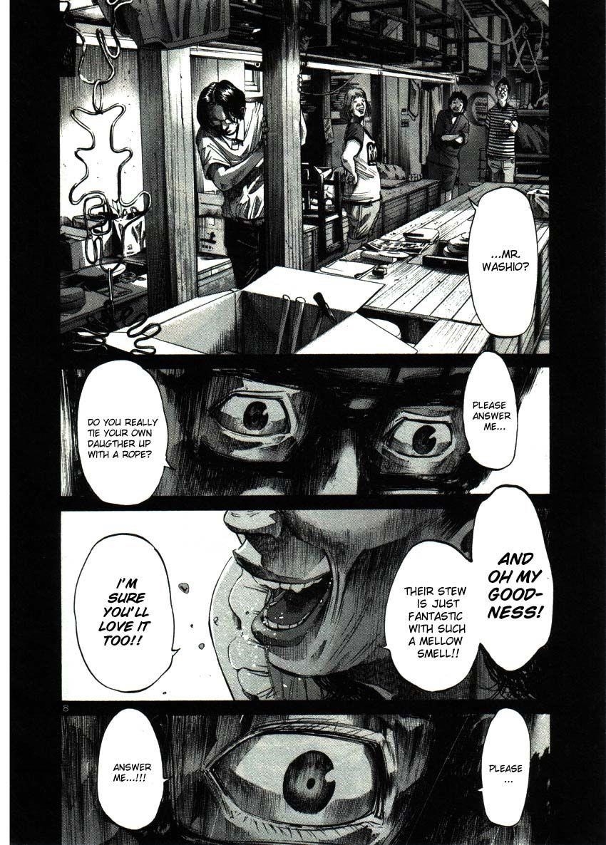 Page 8 of Chapter 37