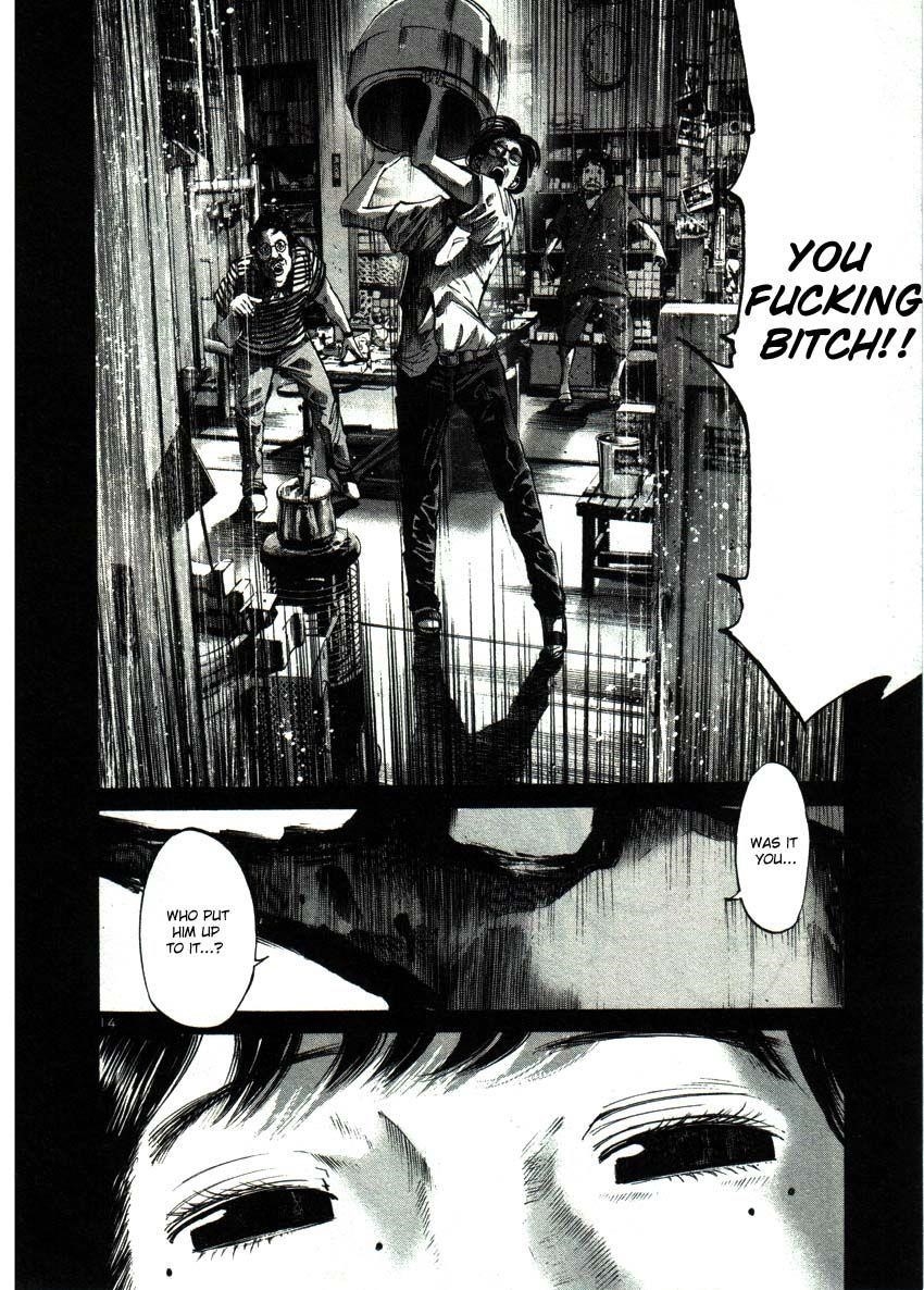 Page 14 of Chapter 37