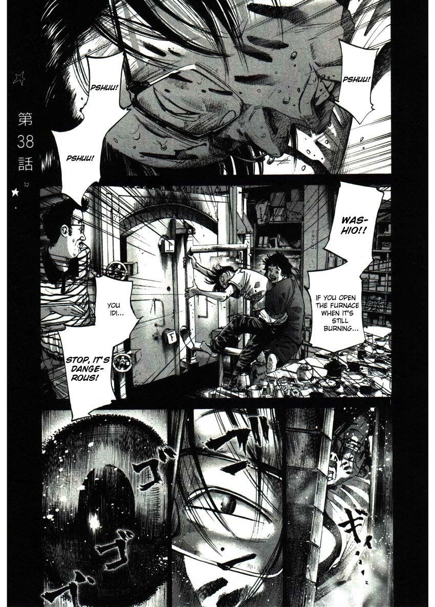 Page 1 of Chapter 38
