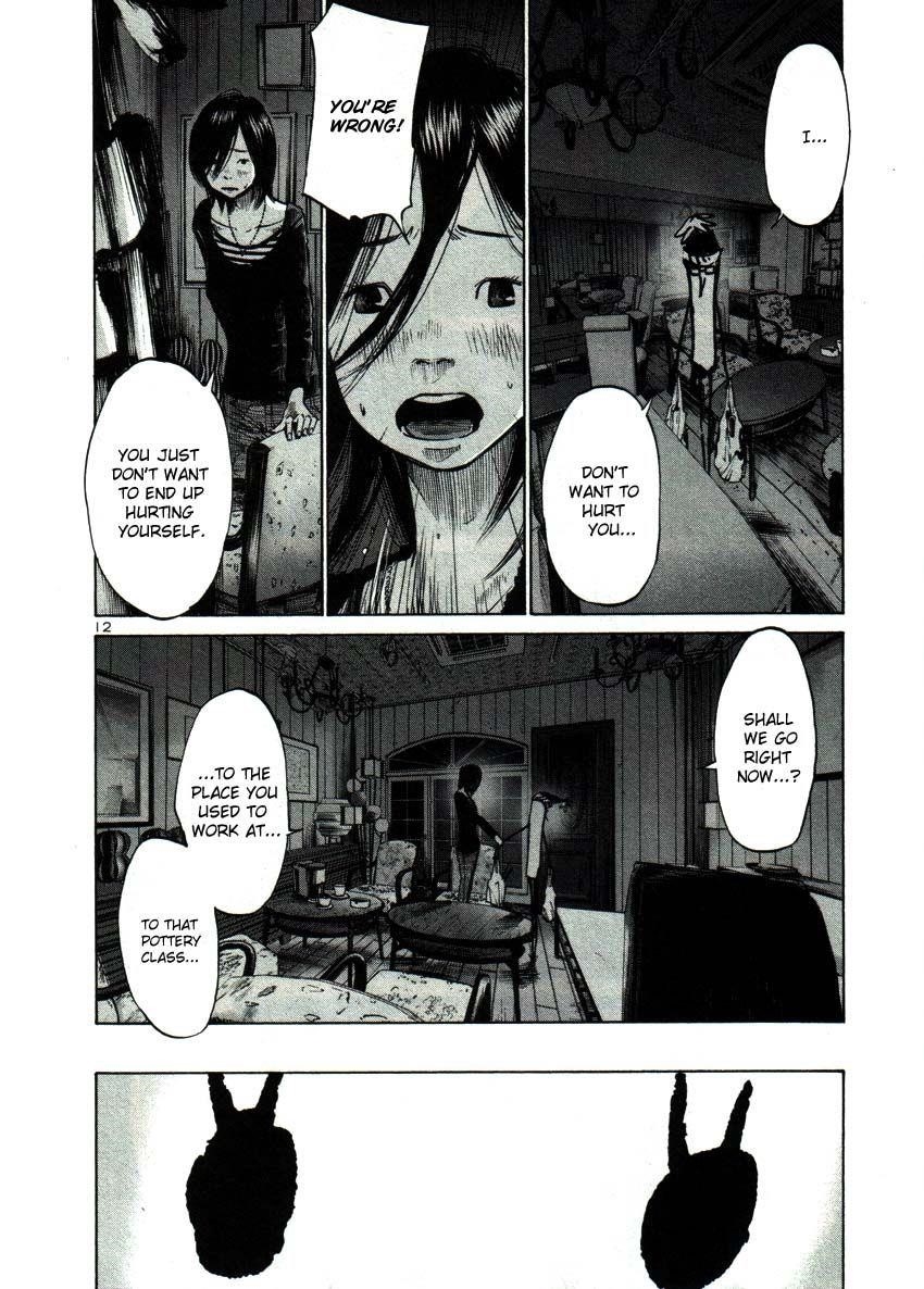 Page 12 of Chapter 38