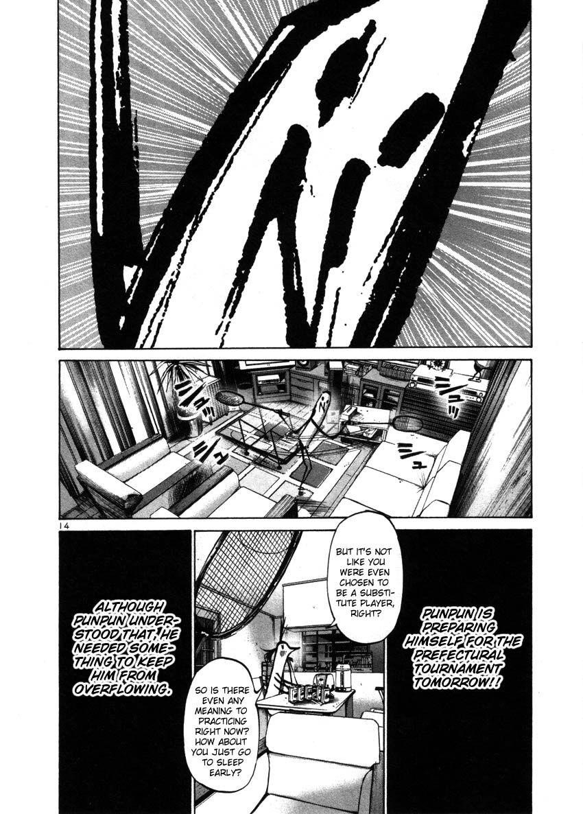 Page 14 of Chapter 38