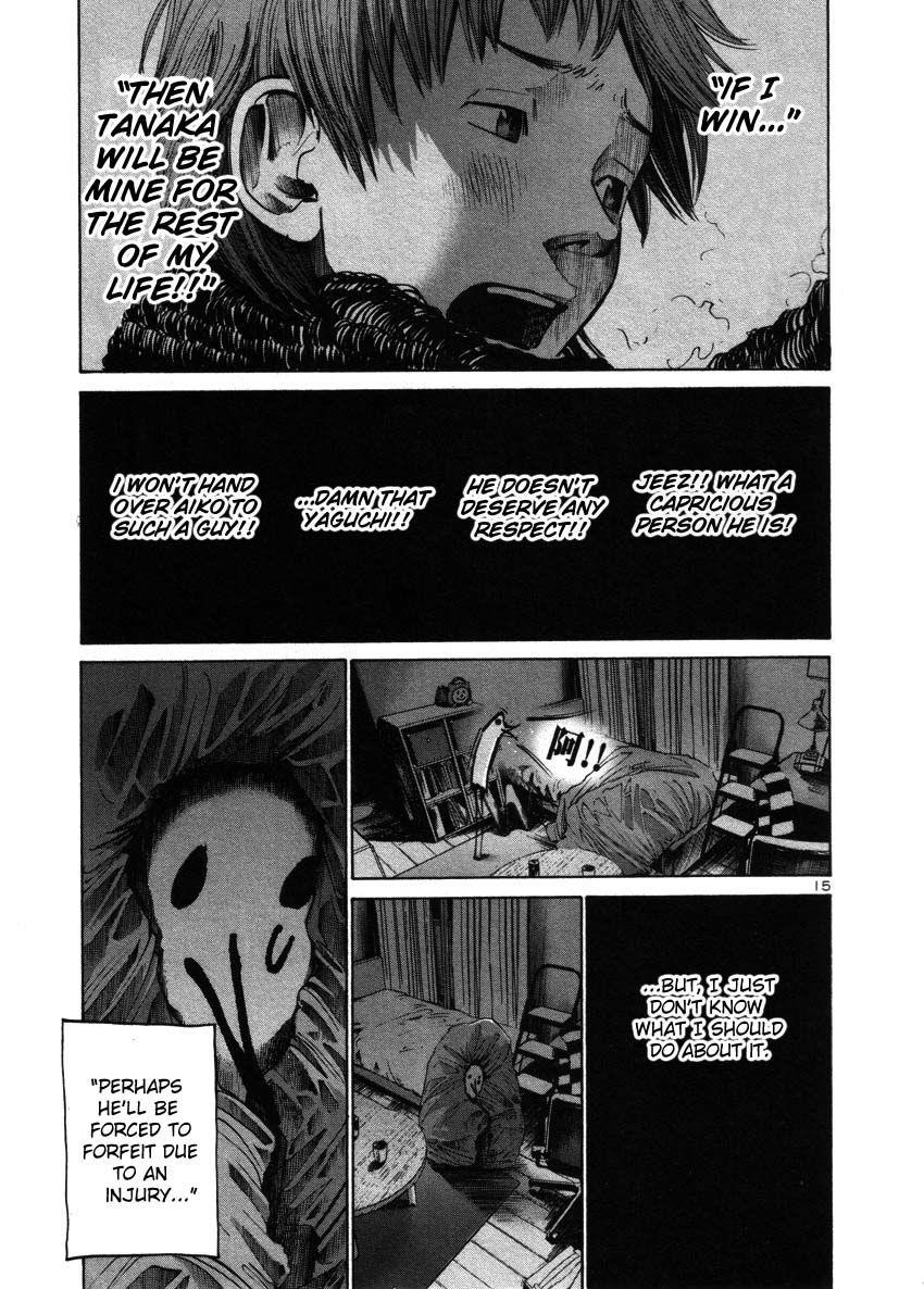 Page 15 of Chapter 38