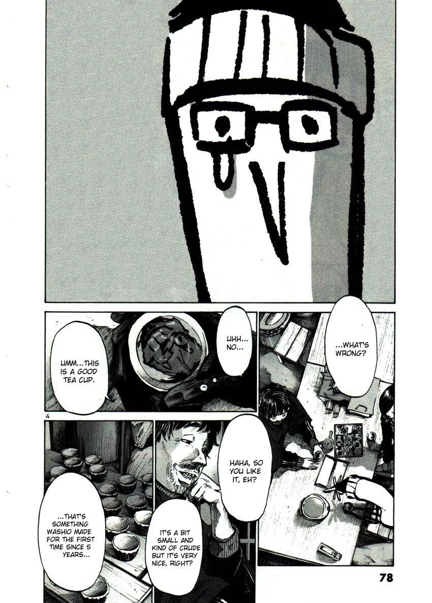 Page 4 of Chapter 39