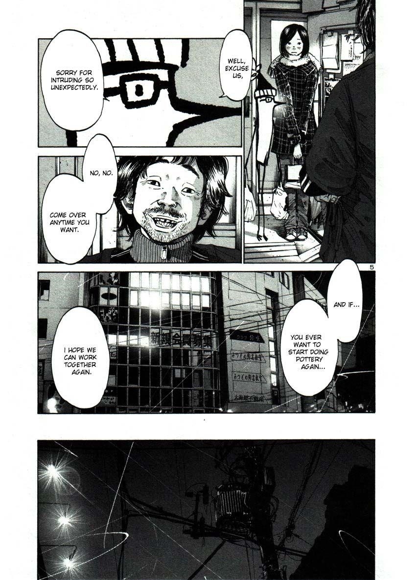 Page 5 of Chapter 39