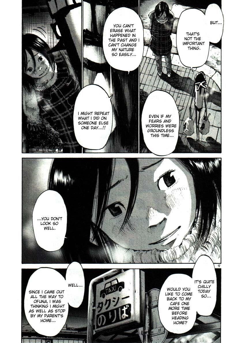 Page 8 of Chapter 39