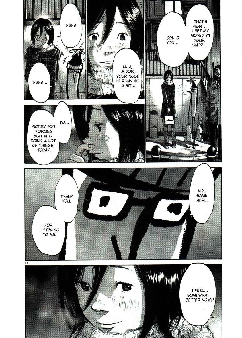 Page 9 of Chapter 39