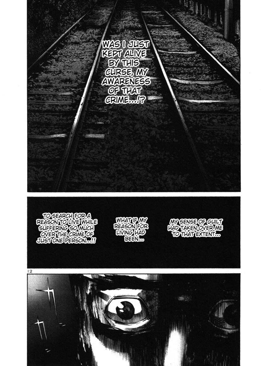 Page 11 of Chapter 39