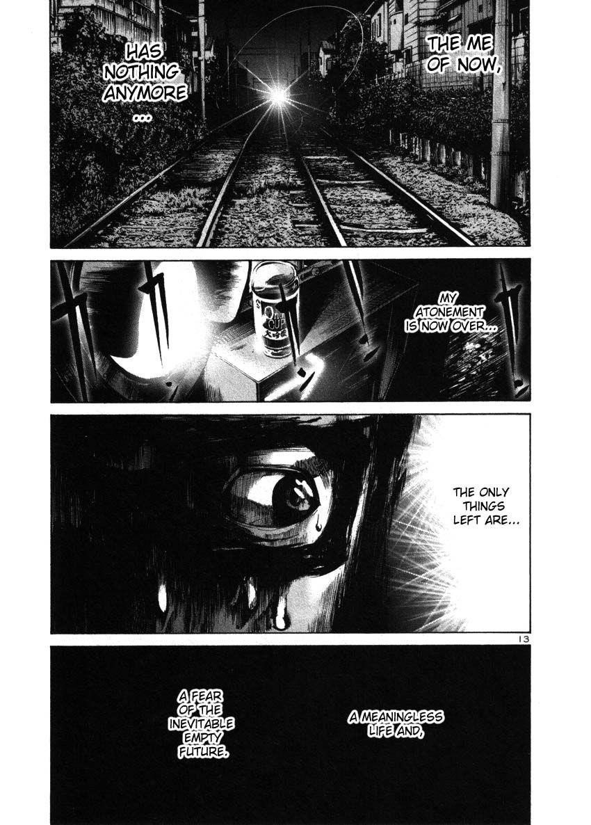 Page 12 of Chapter 39