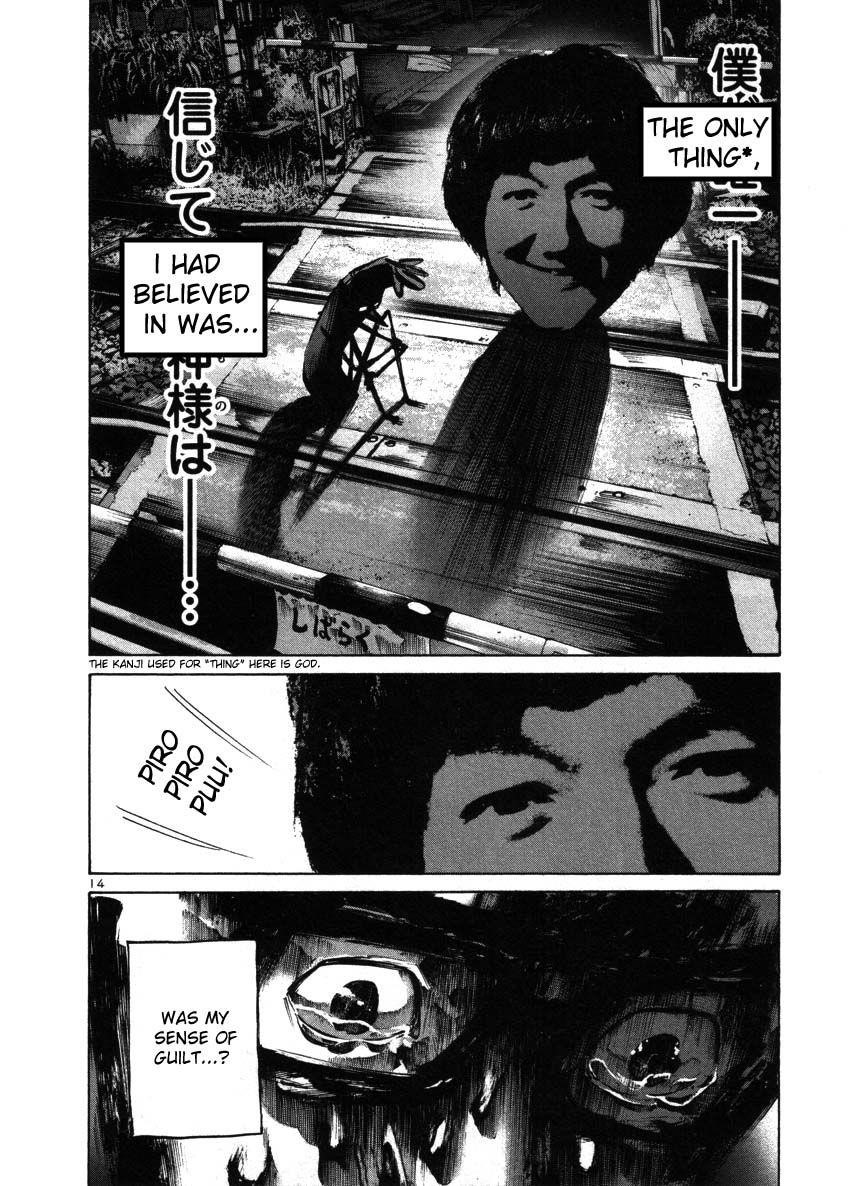 Page 13 of Chapter 39