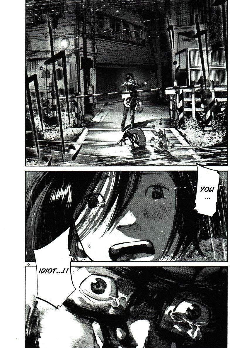 Page 15 of Chapter 39
