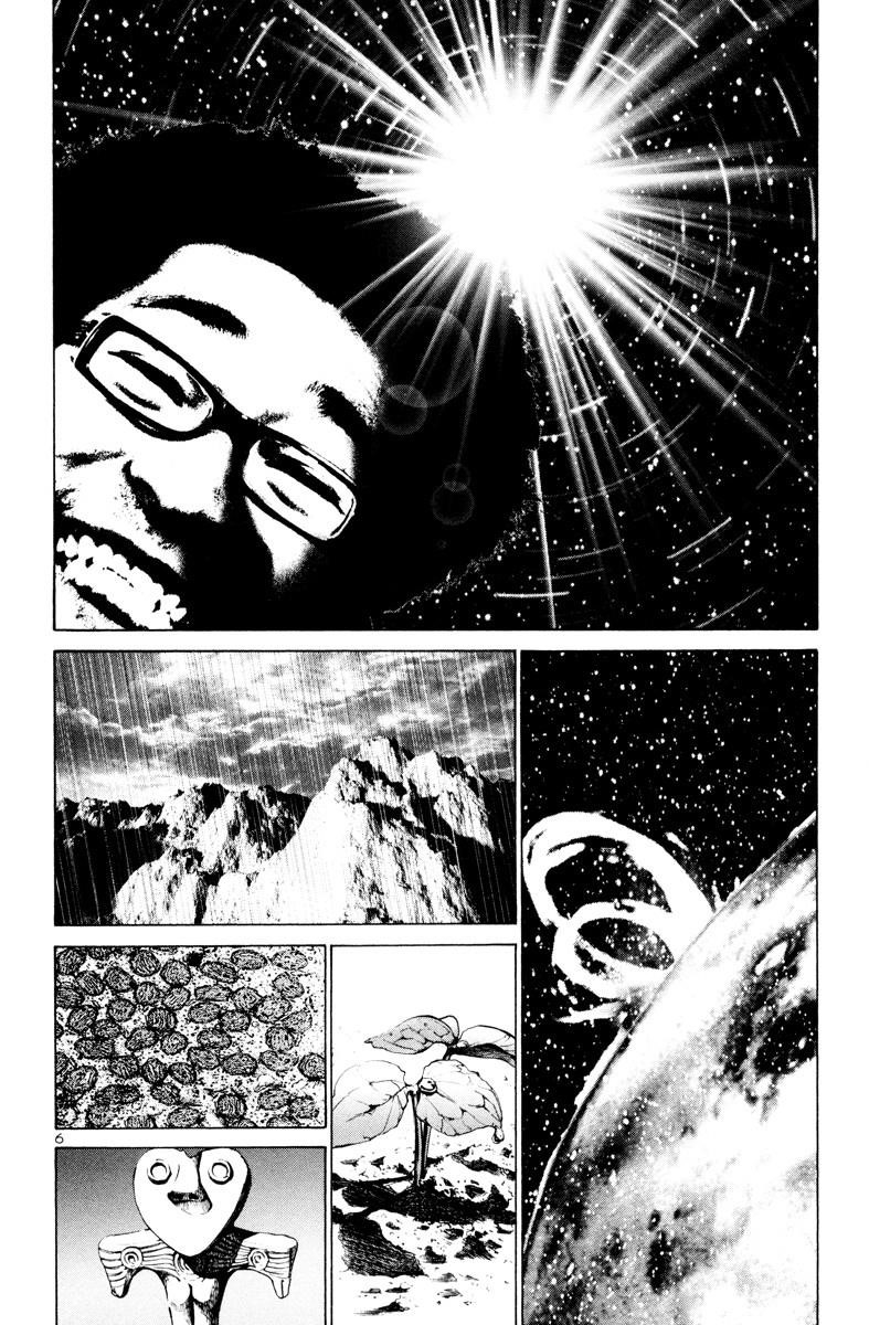 Page 7 of Chapter 3