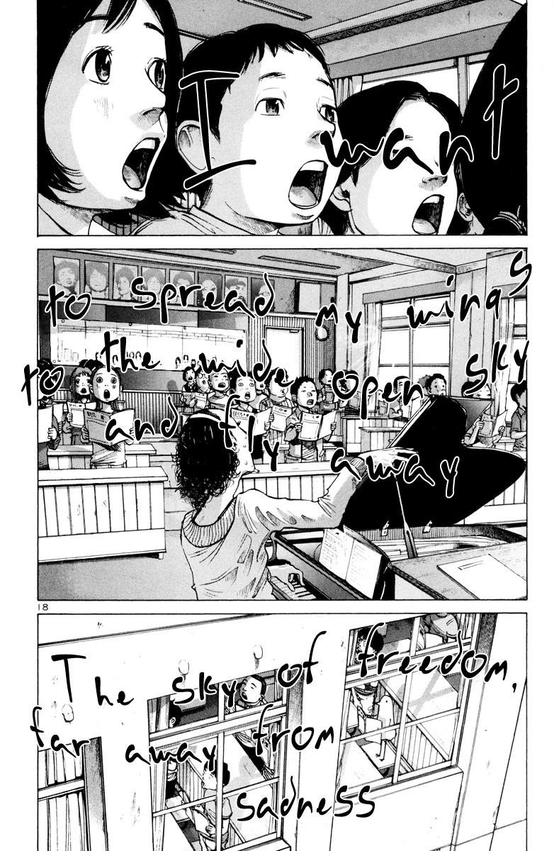 Page 19 of Chapter 3