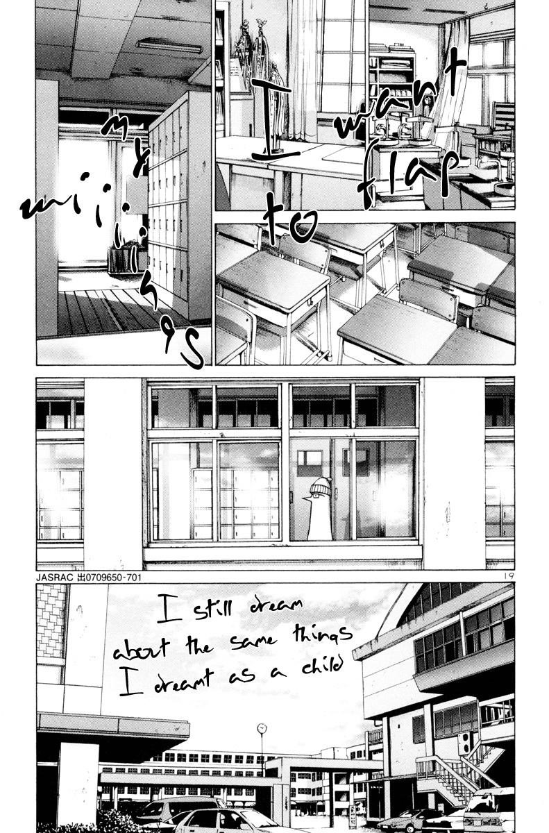 Page 20 of Chapter 3