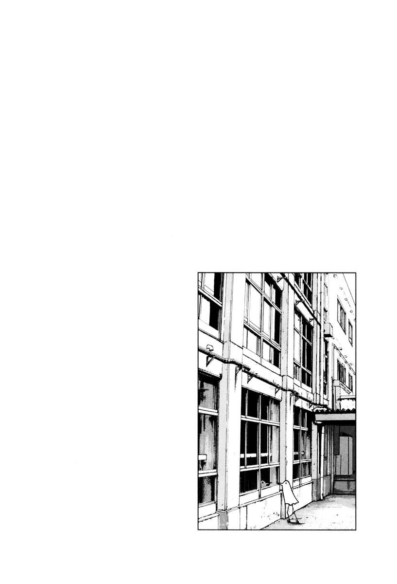 Page 24 of Chapter 3