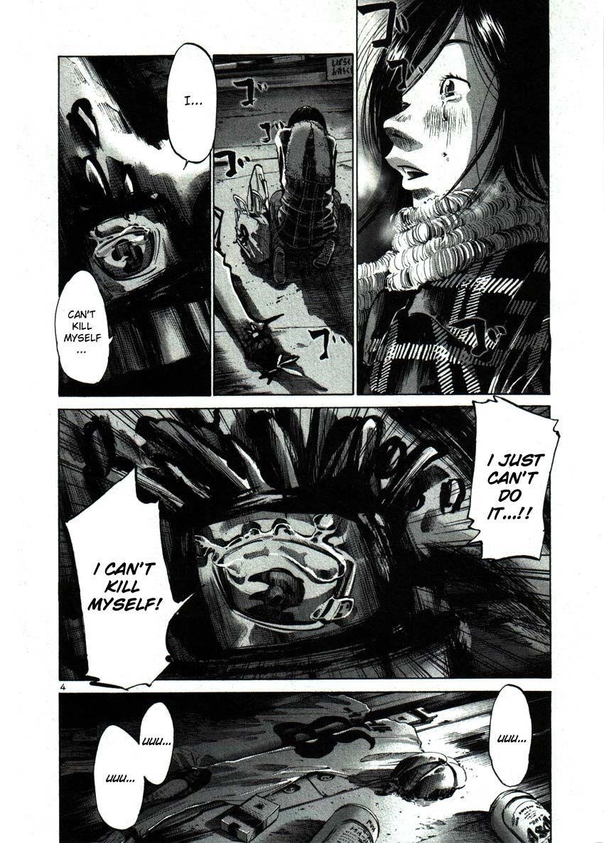 Page 4 of Chapter 40