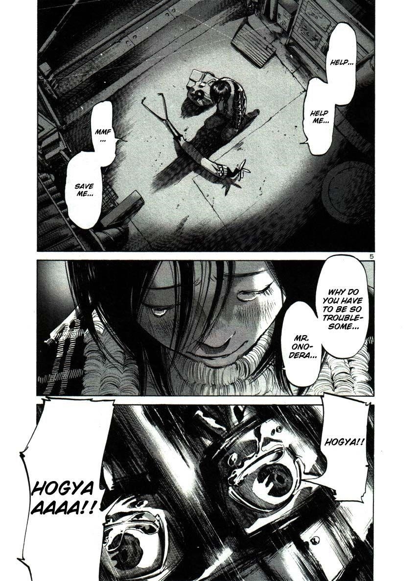 Page 5 of Chapter 40